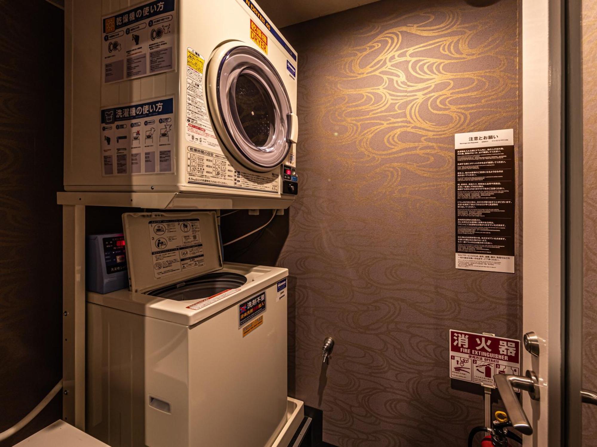Apa Hotel Shin Osaka Eki Tower Extérieur photo